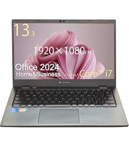 Amazon.co.jp: 【整備済み品】 MS Office2024 H&B / 13.3 インチ Web